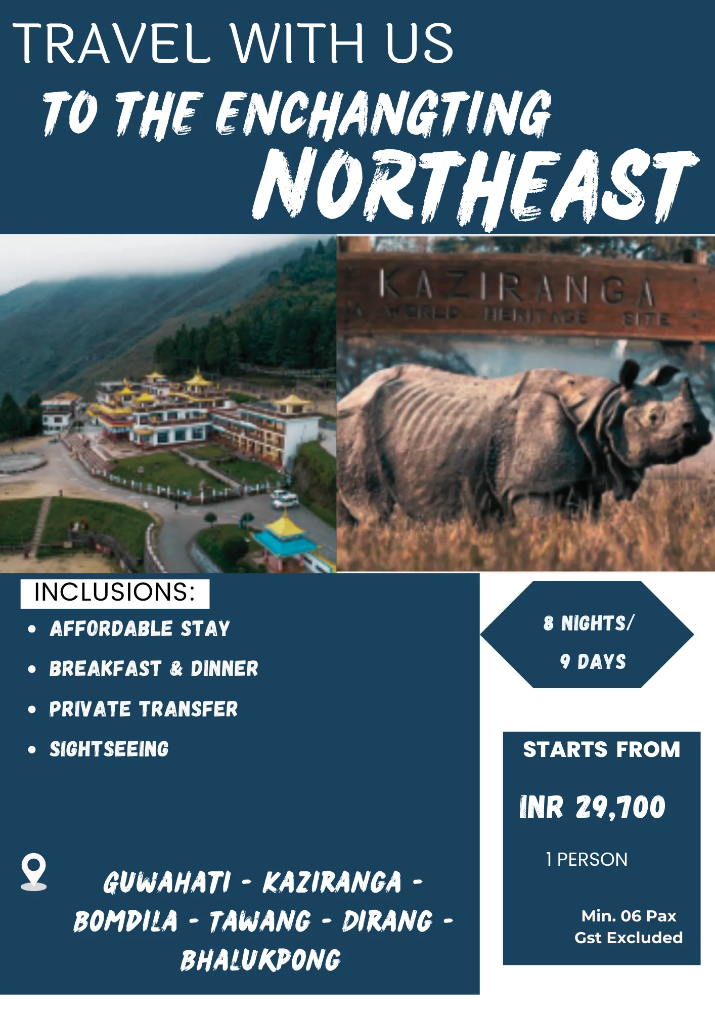 8N9D (GAU- Arunachal)